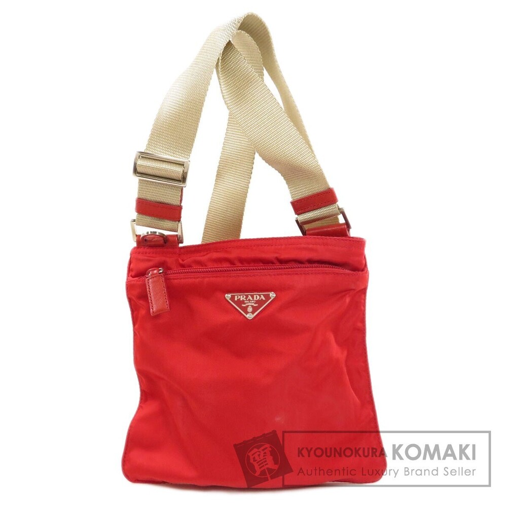 Prada Logo Plate Black Shoulder Crossbody Bag